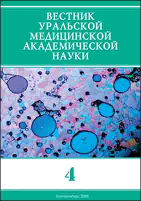 cover 4-2008